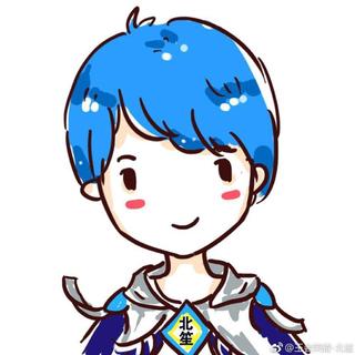 北笙直播歌单_已下架