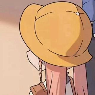 三生有幸 后会无期