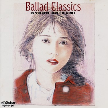 Ballad Classics专辑