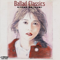 Ballad Classics专辑