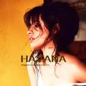Havana(3D节奏环绕)专辑