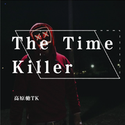 The time killer(Prod. Beatz Era)