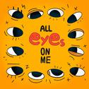 All Eyes On Me (딴청을 피워)专辑