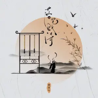 杨冰心 - 深情只是个笑话(DJcandy女版原版伴奏)
