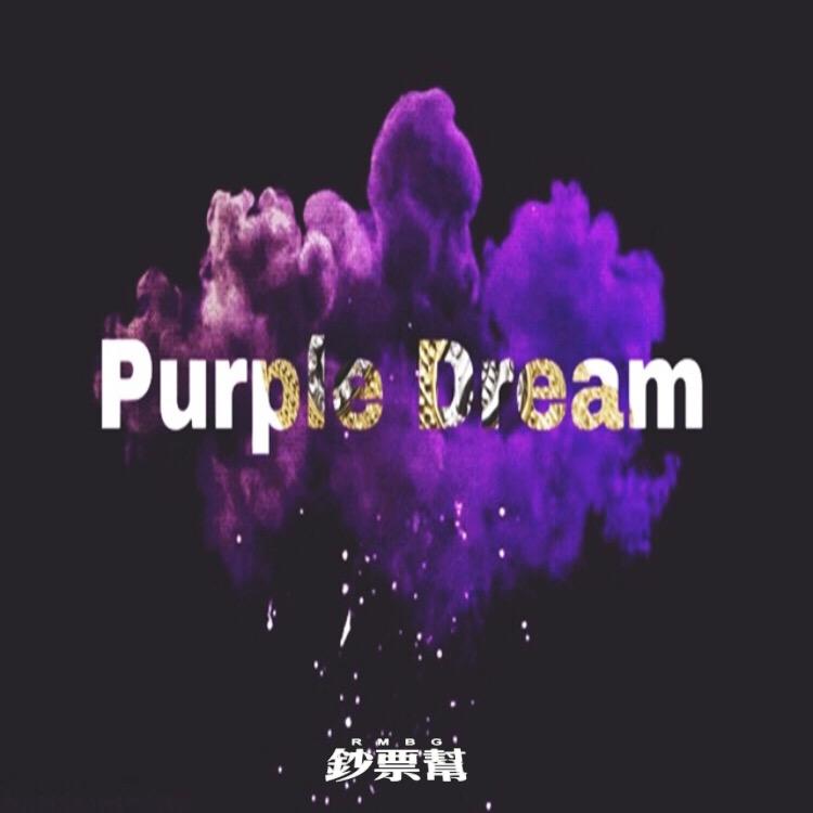 Ca$hFlow - Purple Dream