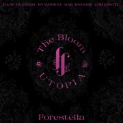 [The Bloom : UTOPIA] The Borders of Utopia