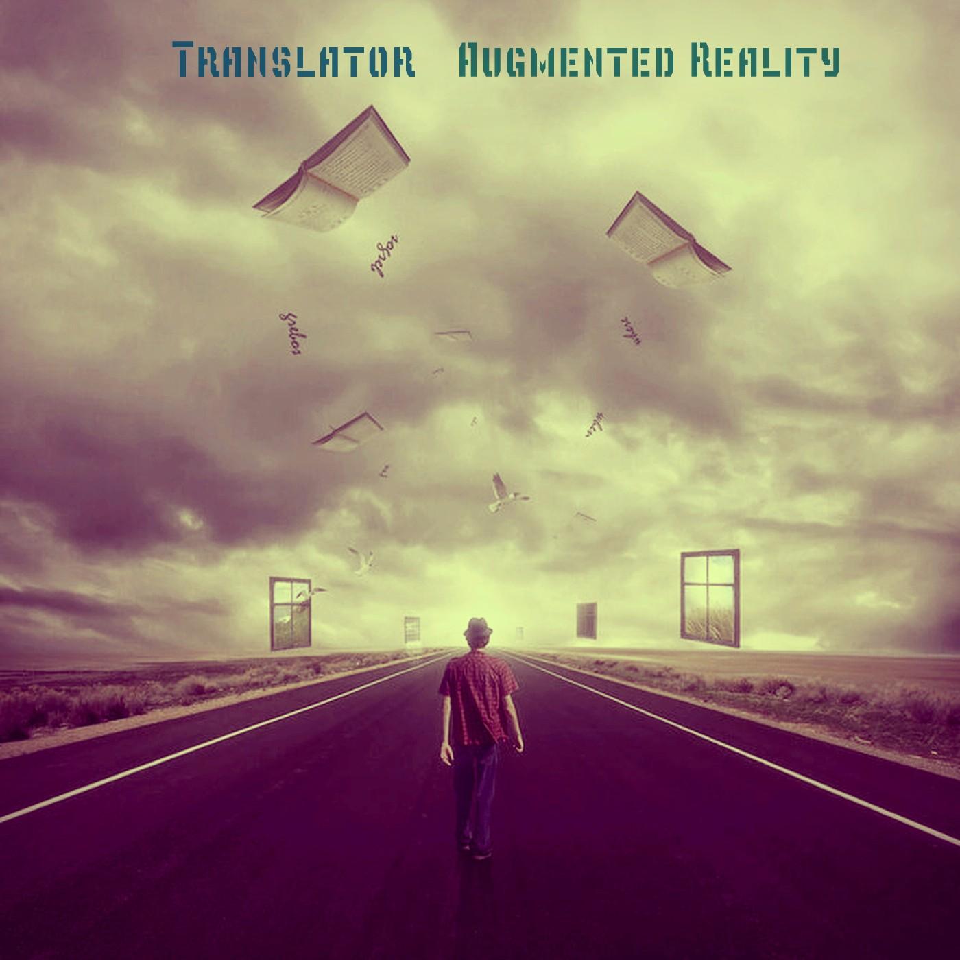 Augmented Reality