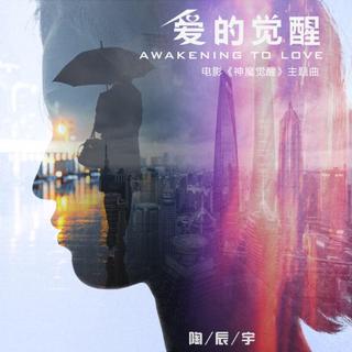 寂寞时刻必备的动次打次