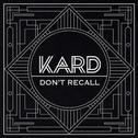 K.A.R.D Project Vol.2 `Don't Recall`专辑