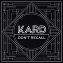 K.A.R.D Project Vol.2 `Don't Recall`