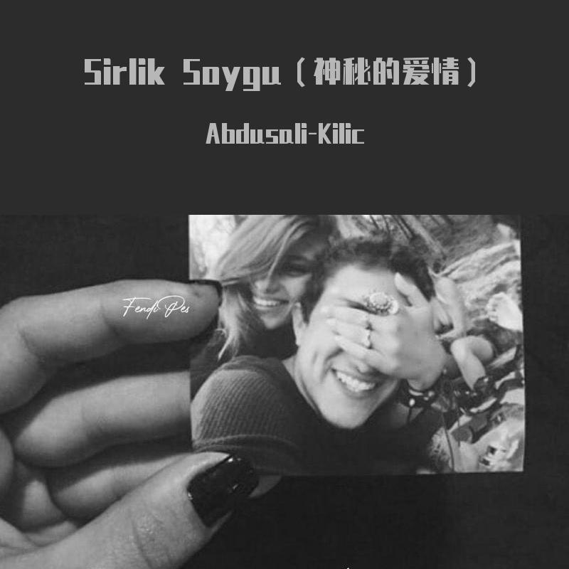 Sirlik Soygu(神秘的爱情）
