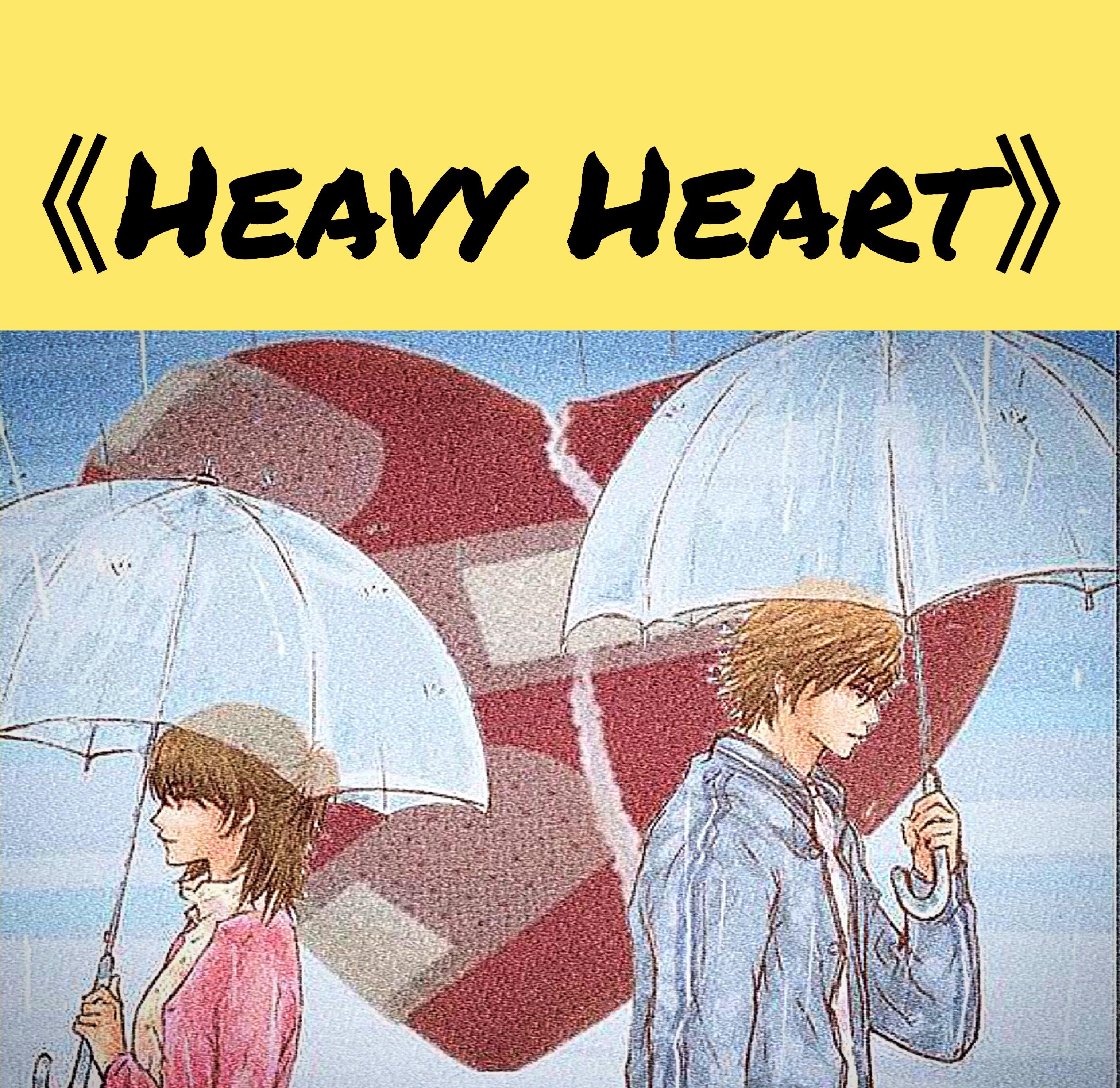 heavy heart专辑