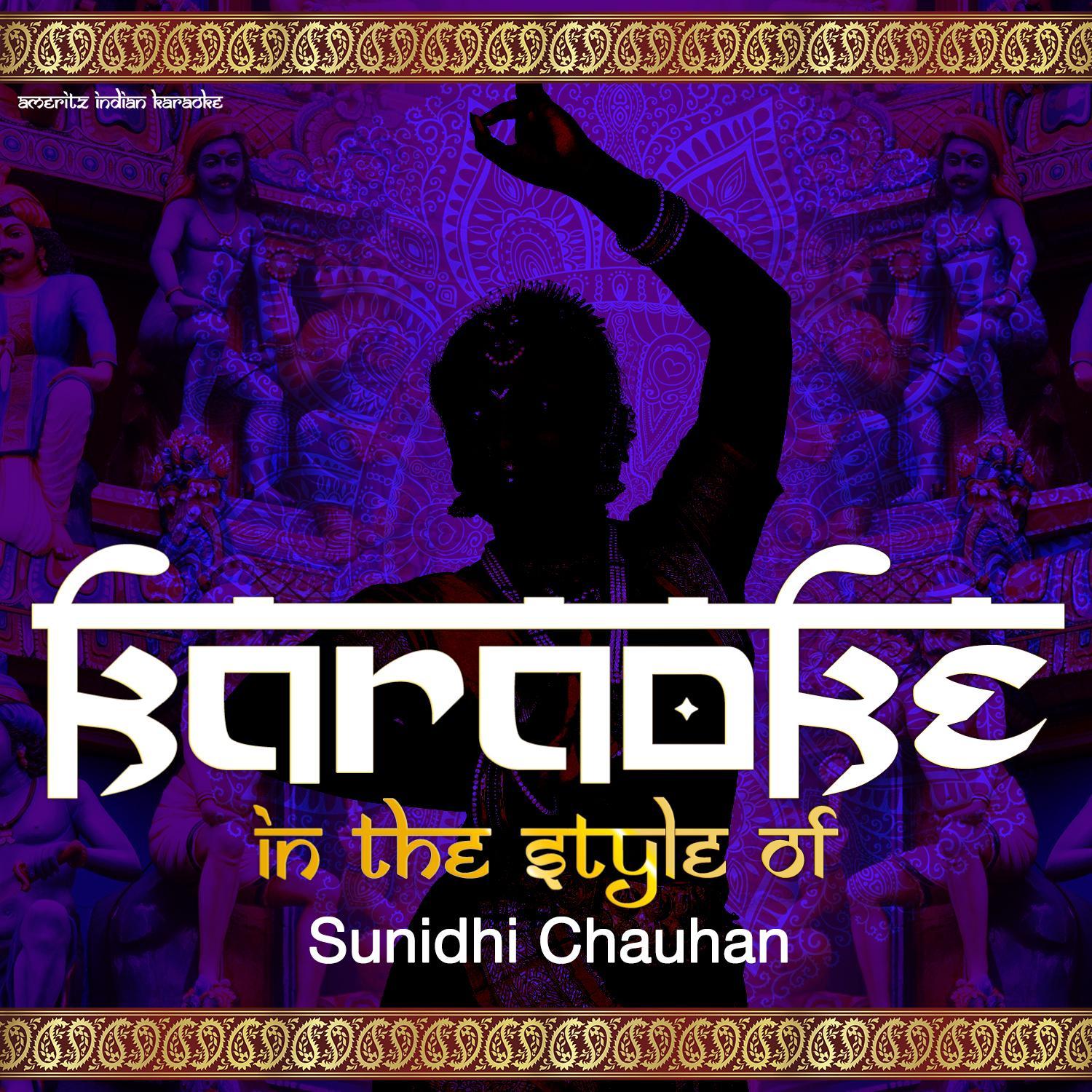 Mehboob Mere (Karaoke Version)