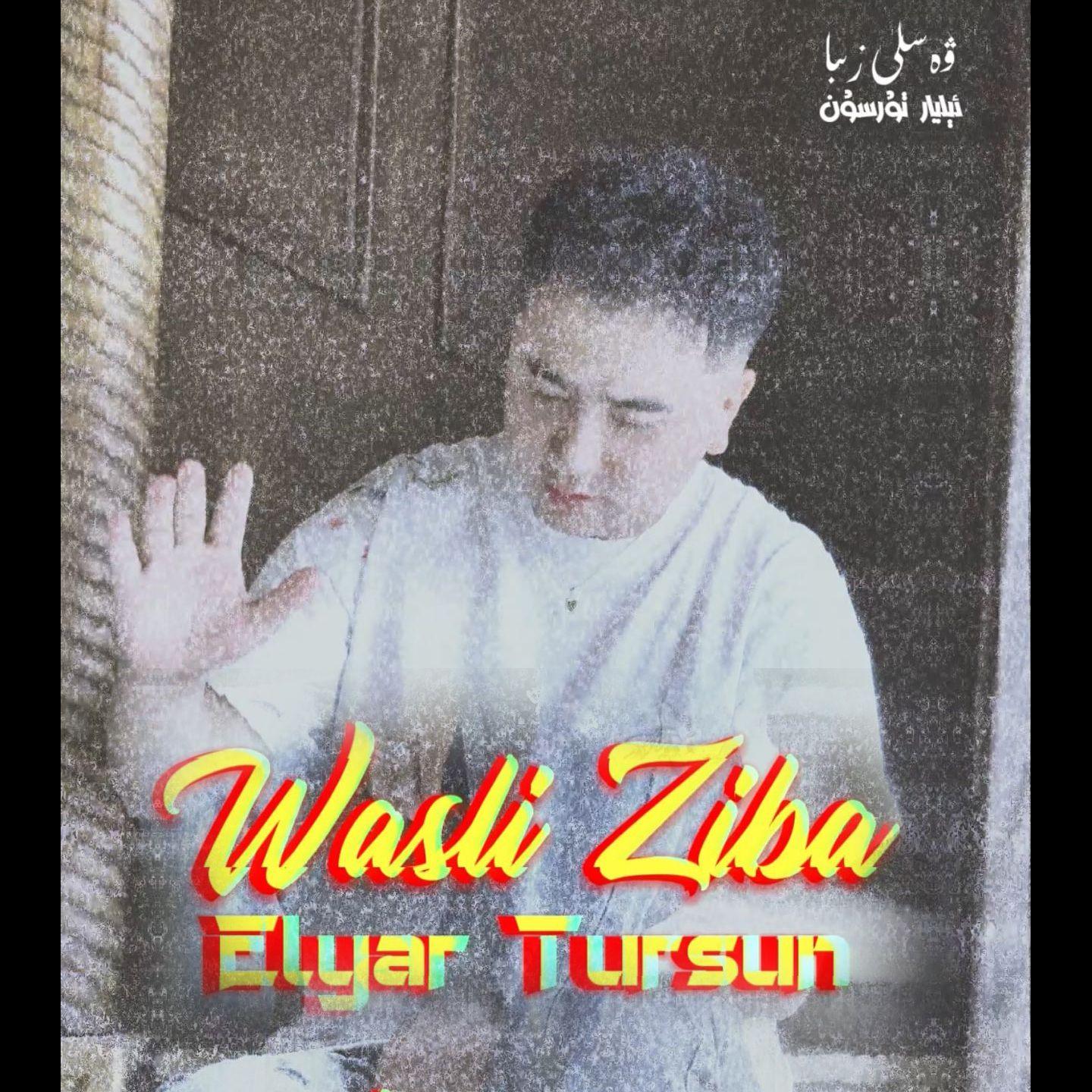 Wesli Ziba