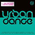 Urban Dance 13专辑