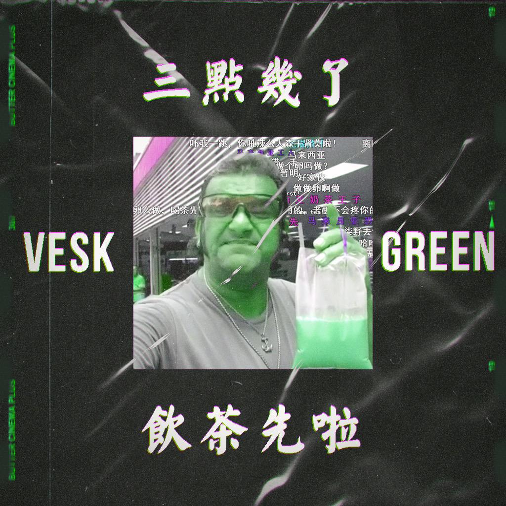三点几了，饮茶先啦！