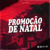 MINI DJ - PROMOÇÃO DE NATAL