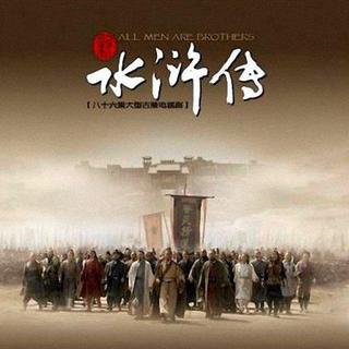 华语歌曲中的男儿气概