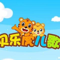 明天会更好  (打碟版)