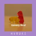 Gummy Bear专辑