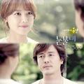 내 생애 봄날 OST Part.6