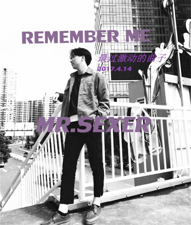 Remember Me (Original Mix)专辑