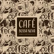 巴莎诺瓦咖啡馆: 浪漫的城市逃亡