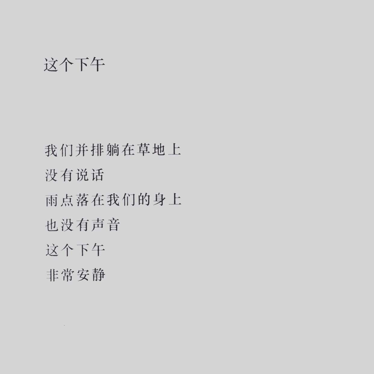 ✉专辑