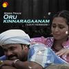 Udith Narayanan - Oru Kinnaragaanam Lo-Fi (From 