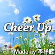 Cheer Up