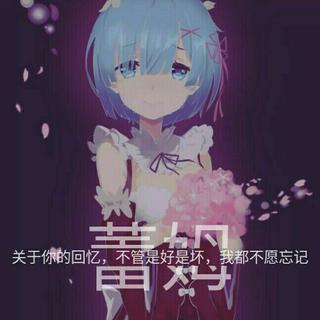 『2020年7月新番』OP&ED持续更新中！