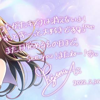 Hello World 2022全曲集（已排列）