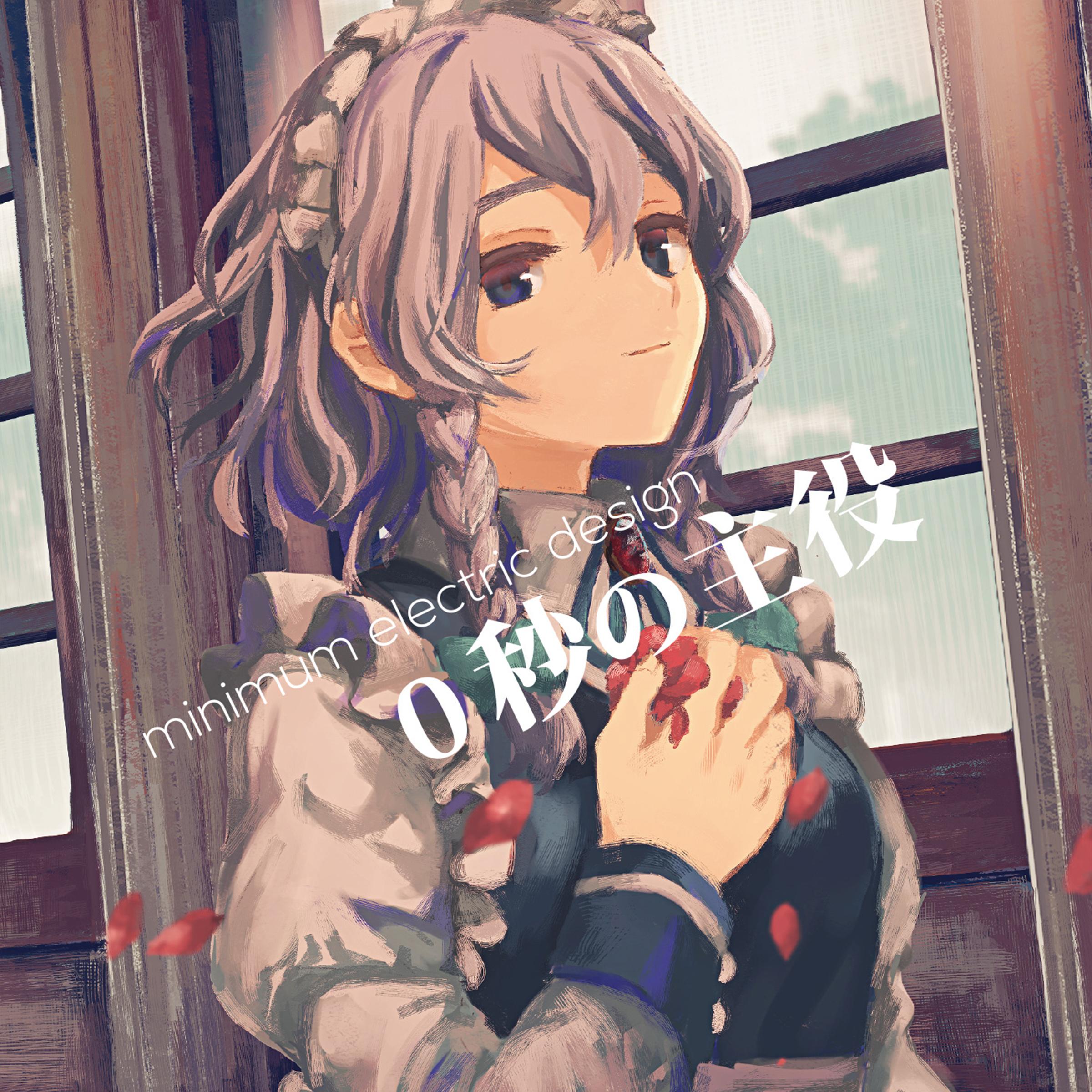 花散る月夜の回廊