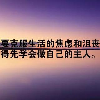 励志纯音乐，努力赋予了人生更多意义⑧