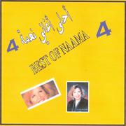 Best of Naâma, Vol. 4专辑