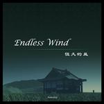 Endless Wind专辑