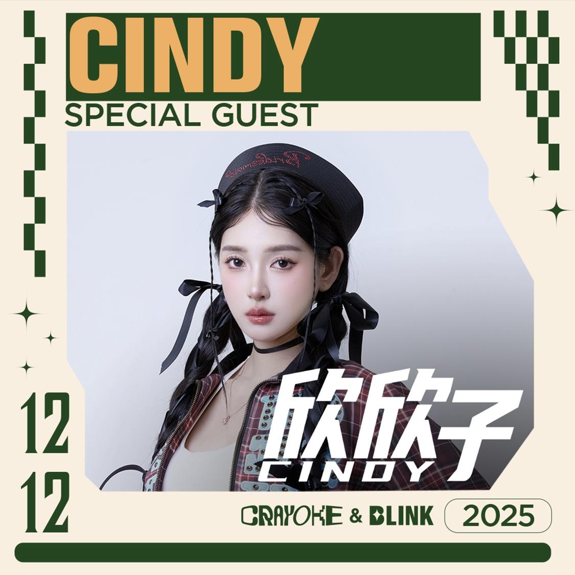 12.12 RING & CINDY @ BLINK @ 伊尔 SET 01