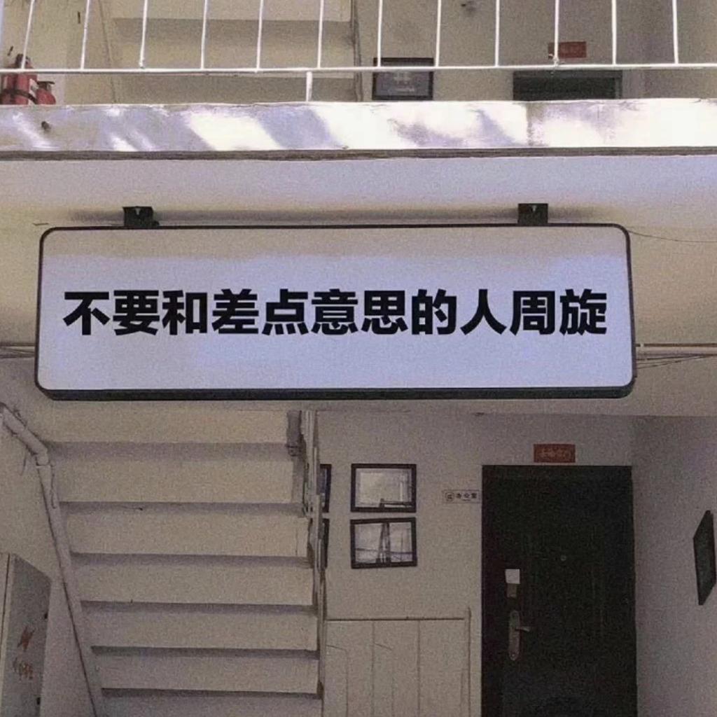 原创星发现丨爱自己是终身浪漫的开始