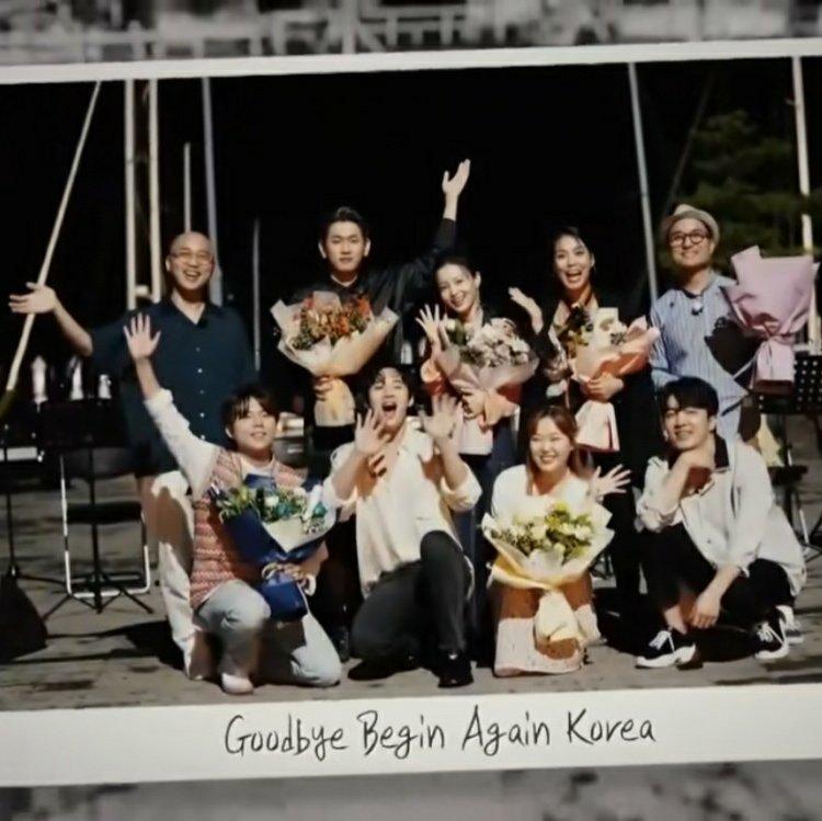 비긴어게인 4 (begin again korea)