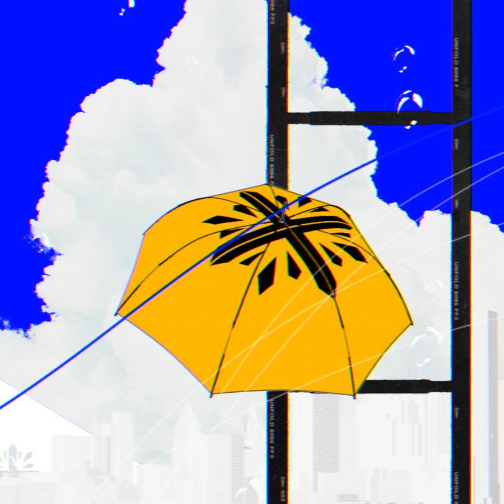晴天掩饰雨