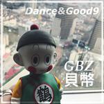 Dance&Good9专辑