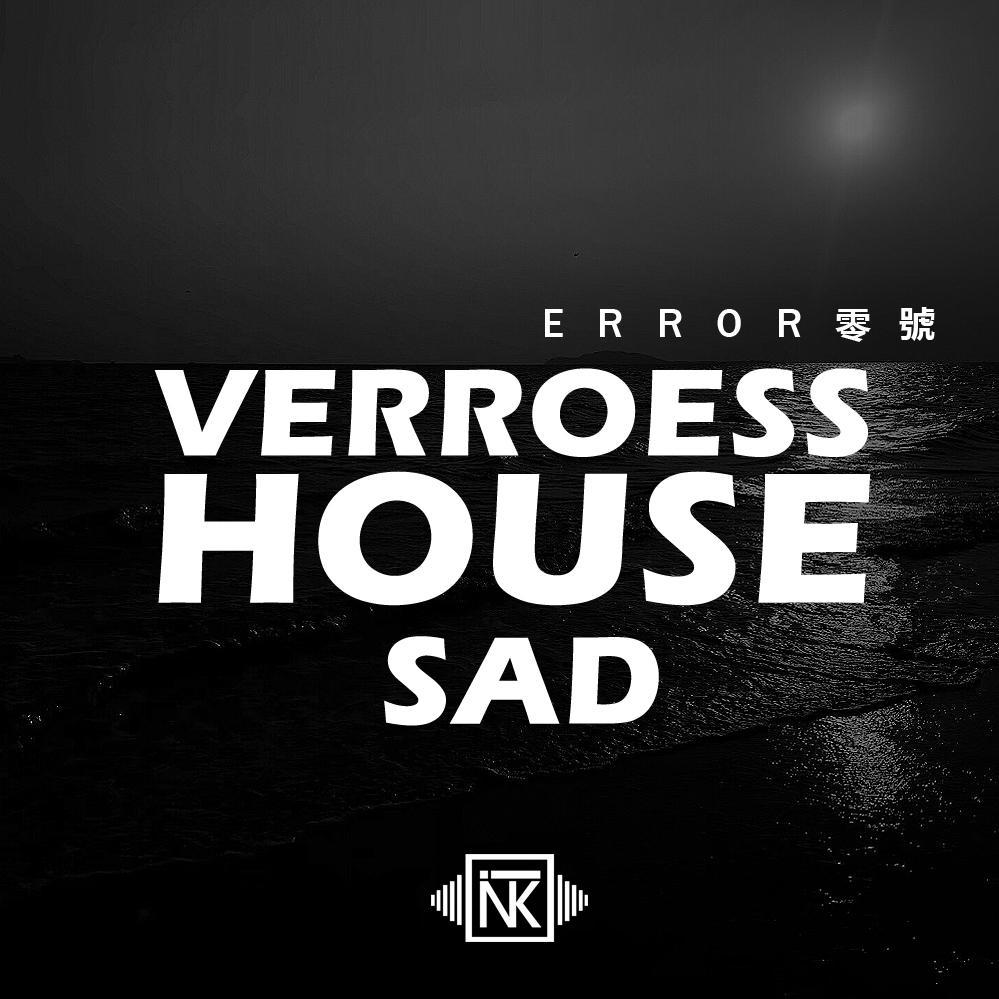 SAD