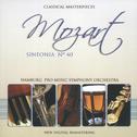 Mozart:Sinfonía Nº 40 En Sol Menor K 550专辑