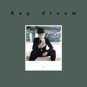 Rap dream专辑