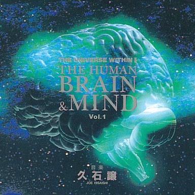 脳と心|BRAIN&MIND