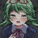 Don't Allow (feat. GUMI)专辑