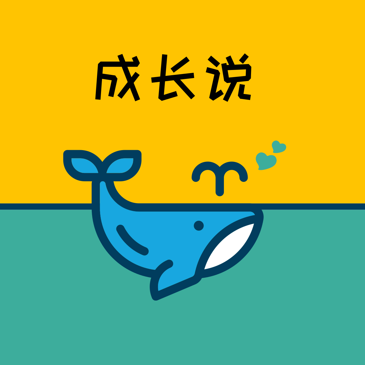 哄睡歌单，帮助宝宝快速入睡