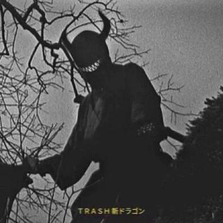 t̶r̶a̶c̶h̶ gang