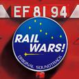 TVアニメ RAIL WARS!オリジナルサウンドトラック