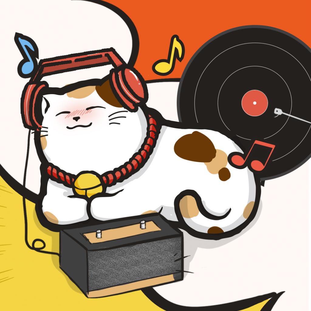 喵星宝藏曲库
